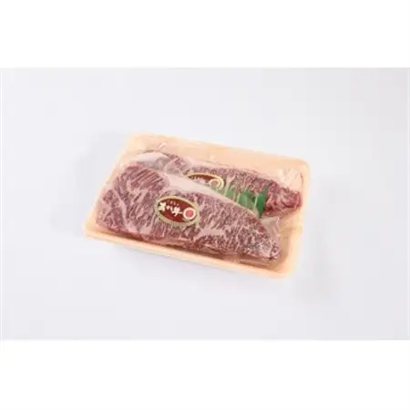 【地元ブランド】くまもとあか牛ロースステーキ 500g(250g×2枚)(美里町)_肉 ステーキ 牛肉 ビーフステーキ  肉 あか牛 牛肉 あかうし アカウシ 赤牛_【配送不可地域：離島】【1427349】