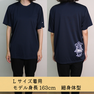 ご当地キャラクター おおふなトン オリジナルTシャツ  ゆるキャラ Tシャツ 洋服 ファッション シャツ 服 岩手県 大船渡市