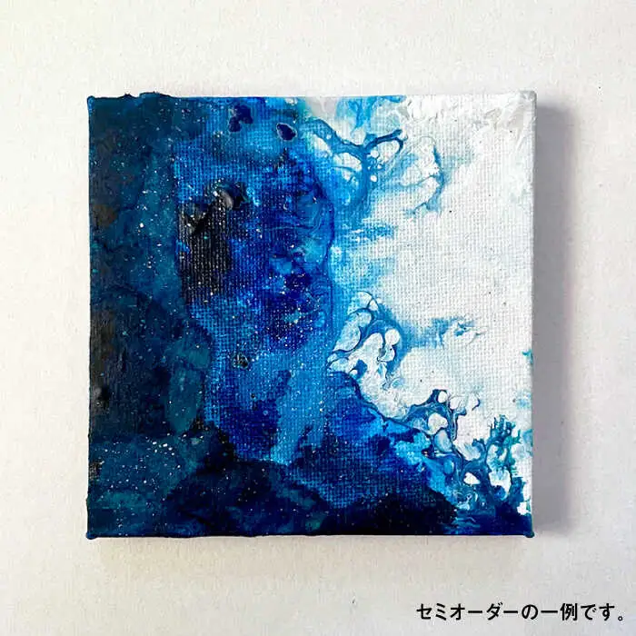 絵画作品 (原画) 糸島市 / yaccka [ACN006]