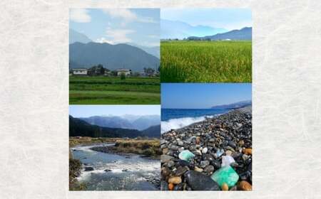 令和6年産新米 新潟県糸魚川産コシヒカリ 5kg 名水と翡翠の郷 2024年産 堀敬商事【米 お米 白米 こめ コメ ご飯 精米 ライス ブランド米 こしひかり 新潟県 糸魚川 2024 米どころ新潟 食品 人気 おすすめ 5キロ】堀敬商事(株)糸魚川営業所