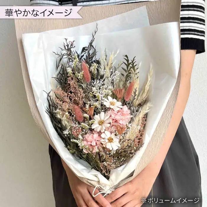 【全4回定期便】3ヶ月に1回お届け フラワー ギフト 糸島市 / tokohana [AOC026] ドライフラワー 花