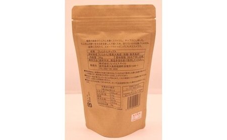 たんかんチップス×4袋セット A006-010 鹿児島 奄美市 奄美大島産たんかん 薄くスライス パリパリチップス 島ざらめ たんかんの香りが楽しめる 紅茶 スイーツのトッピングにもおすすめ それいゆふぁーむ
