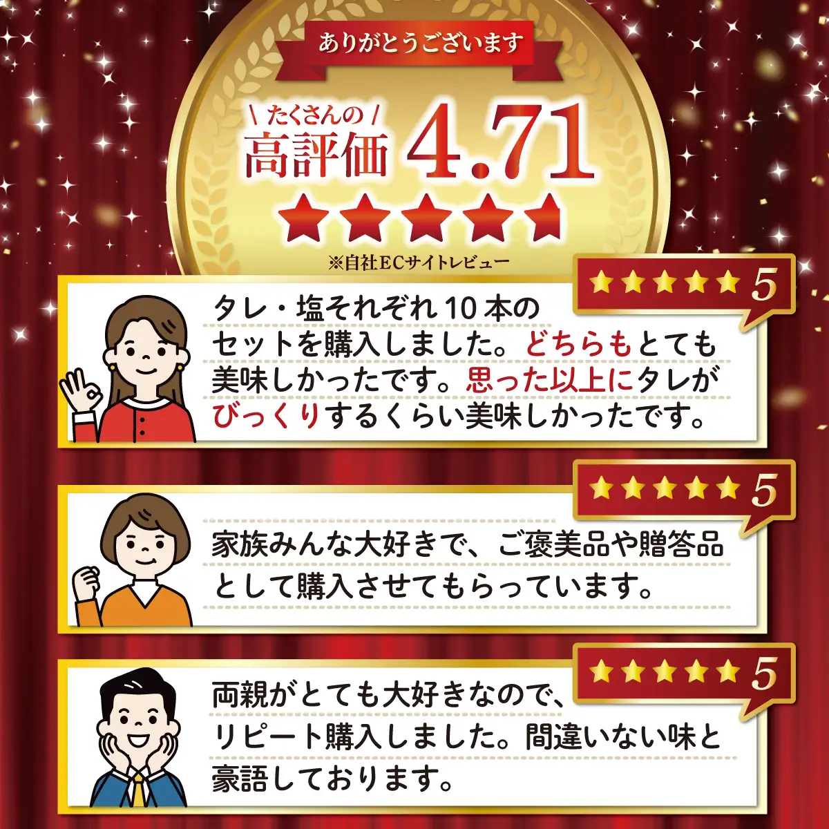 北海道 室蘭やきとり しお焼き 30本 焼き鳥 MROA040