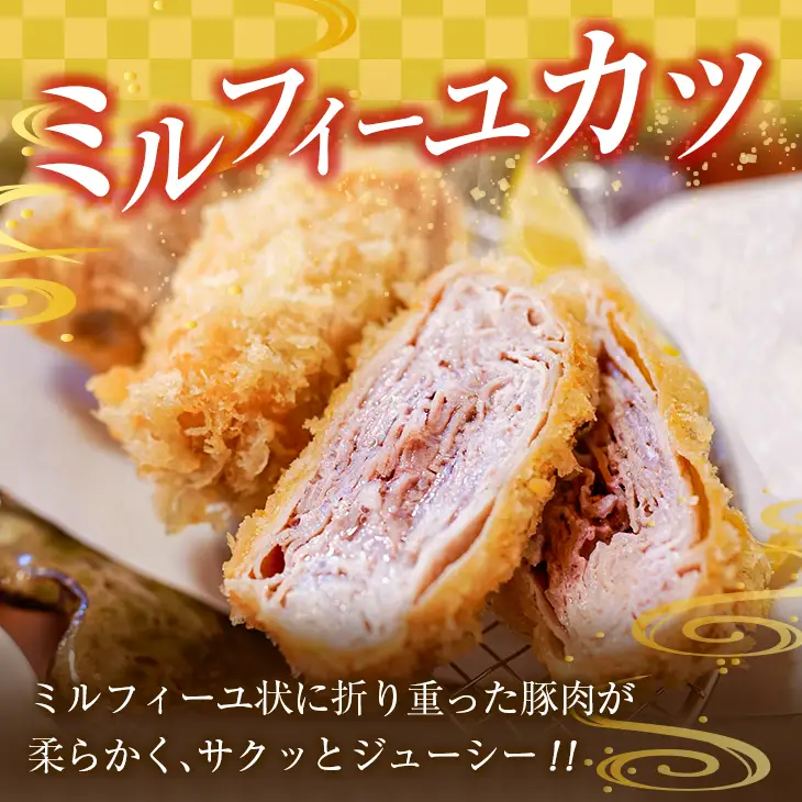 数量限定 豚ロース スライス 計2kg 豚肉 ポーク 薄切り 国産 食品 万能食材 すき焼き しゃぶしゃぶ 炒め物 おかず お弁当 晩ご飯 おつまみ ご褒美 お祝い 記念日 個包装 小分け おすそ分け お取り寄せ グルメ おすすめ 便利 冷凍 宮崎県 日南市 送料無料_C141-25