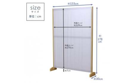 [№21-0658]テレワークパーテーション DE-12 連結金具キット付き(ダークブラウン)
