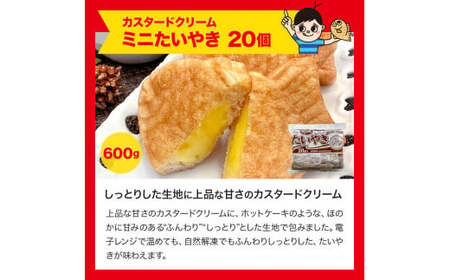 B39 八ちゃん堂 オールスターセット