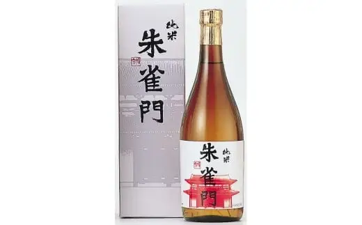 人気の日本酒飲み比べセット 酒 日本酒 ゆず酒 飲み比べ 16-038