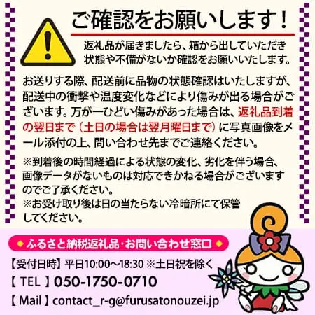 古舘ぶどう園 シャインマスカット（2～3房） 【978】