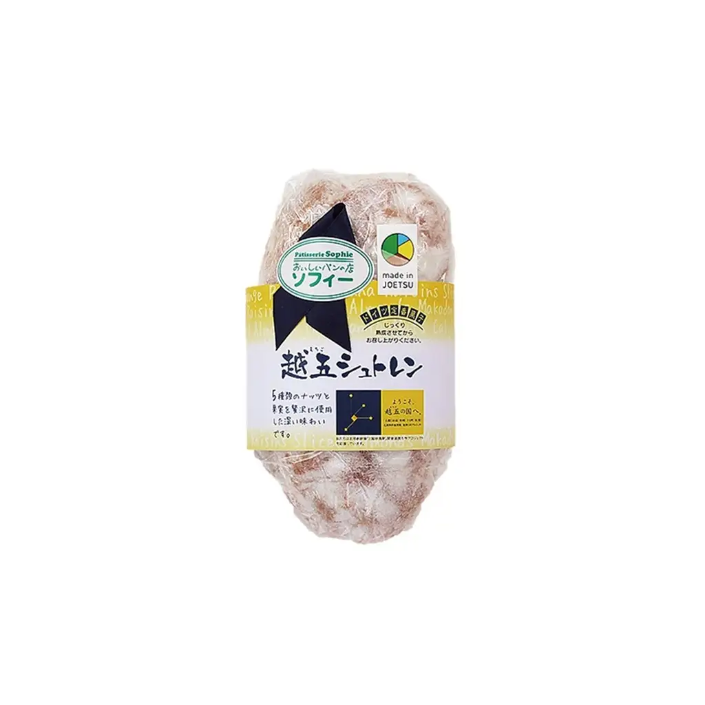 越五シュトレン シュトレン 300g クリスマス シュトレン