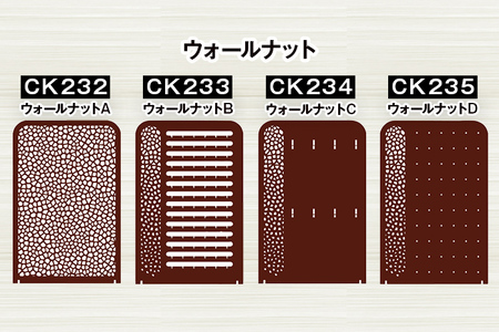【デザインを選べる】【組立式】木製アクセサリーラック 4種から アースグレージュ  メープル ウォールナット【※ご希望のお品を備考欄に記入必須】 CK228_239