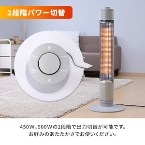 電気ストーブ グラファイトヒーター 山善 YAMAZEN 電気ストーブ【シャンパンゴールド DCTS-A092(N)】