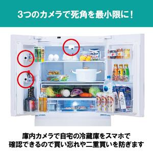 大型冷蔵庫庫内カメラ付き 453L　IRGN-C45A-Wホワイト アイリスオーヤマ ｜ 冷蔵庫 新生活  