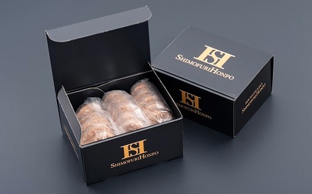 松阪牛入りミニハンバーグ 50g×30個 [ ハンバーグ ] / 000535