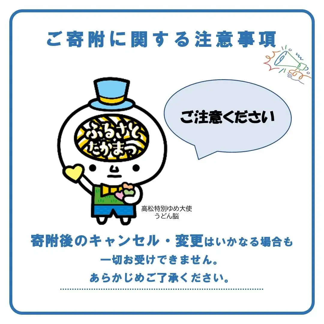 薬売りのねり黒ごま 砂糖不使用 3本セット