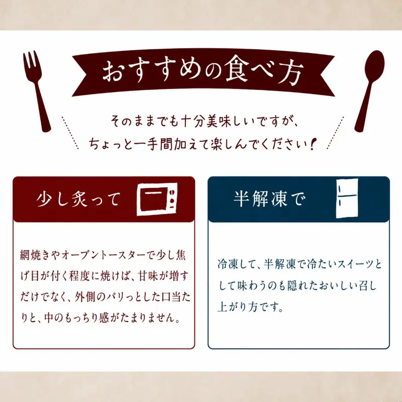 干し芋 丸干し 紅はるか 計750g （150g×5袋）  