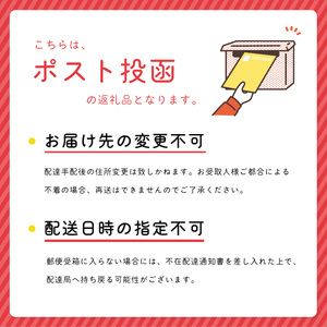 海部手倉の塩200g×4袋 マル吉製塩工房 