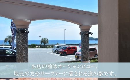 南阿波よりお届け！海の恵み「干物セット」約6～7品 干物 詰め合わせ 約8品 干物セット 父の日 アジ あじ じゃこ ちりめん