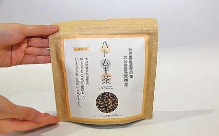 ハトムギ茶 豊後高田産ハトムギ茶(8g×10包)6袋