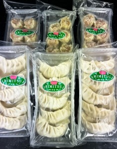 日光HIMITSU豚 餃子と焼売 [0264]