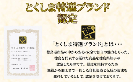 しらす 釜揚げ 1kg (250g × 4袋)  5月~12月中旬発送 しらす