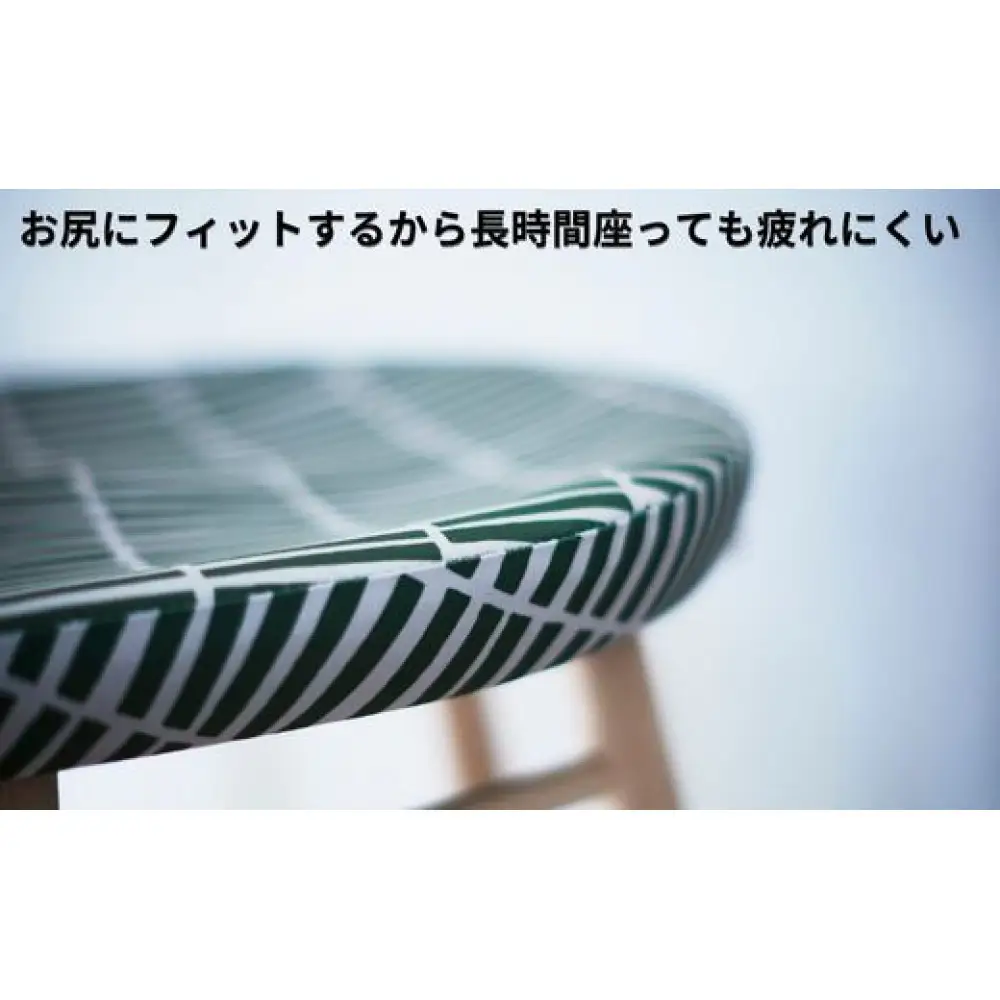 ダイニングチェア Coccole C224-CS スツール SOU・SOU ダイニングチェア【2脚】