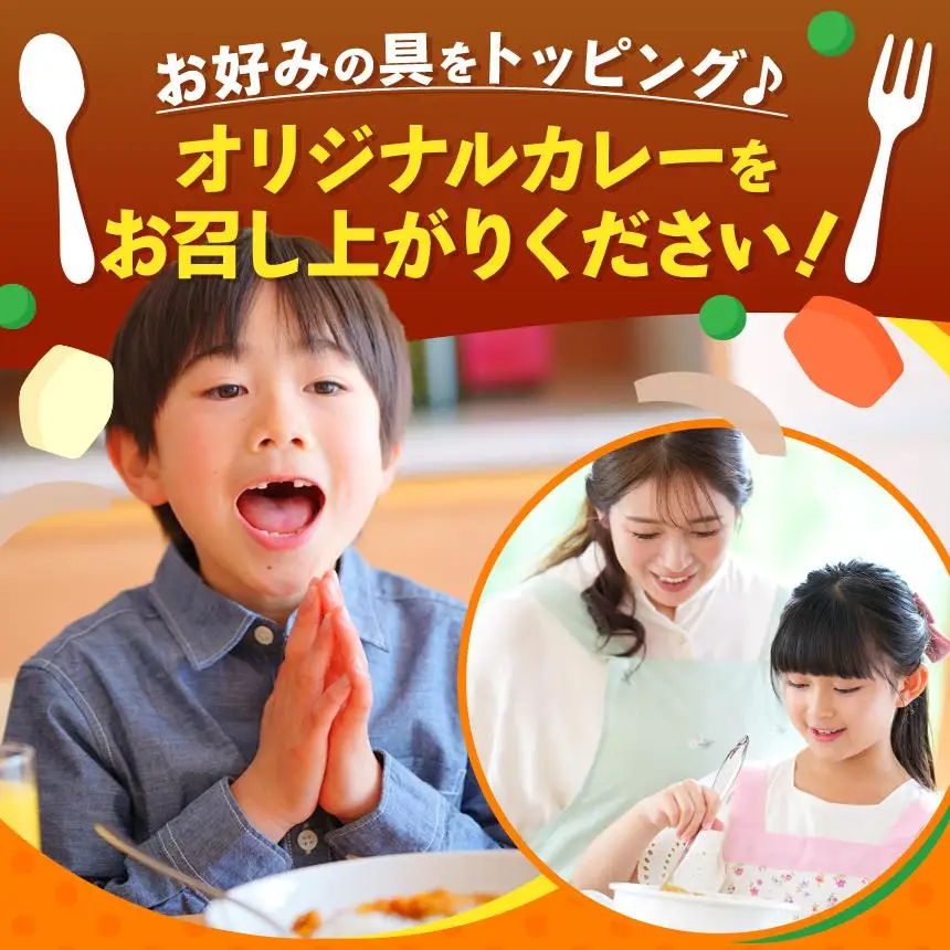 ココイチ レトルト カレーGセット（ビーフ30個）｜CoCo壱番屋 常温保存 非常食 簡単 時短 