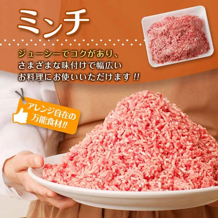 豚小間切れ＆豚ミンチセット(合計3kg) 豚肉 ポーク 国産 食品 おかず こま切れ 挽肉 日南市産 個包装 万能食材 おすすめ 生姜焼き 炒め物 ハンバーグ おかず お弁当 おつまみ お取り寄せ グルメ 詰め合わせ おすそ分け 宮崎県 送料無料_BC87-23
