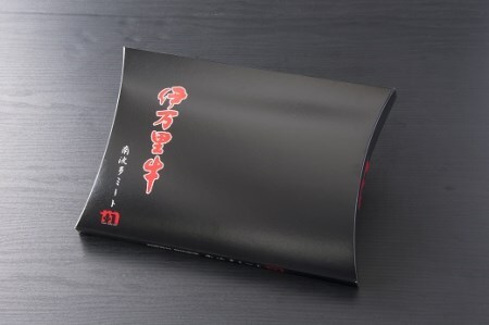 伊万里牛 切り落とし 800g 炒め物 焼肉 牛丼におすすめ！ 	001-J1845