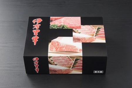 伊万里牛 肩ローススライス すき焼き 焼肉用 500g 001-J245