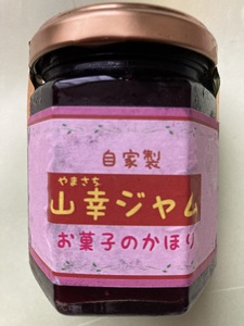 お菓子のかほりセットA 4種類11個 お菓子 詰め合わせ 詰合せ ゼリー 羊かん ジャム 和菓子 セット 北海道 池田町 常温