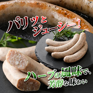 isa488 鹿児島県産黒豚ニュールンベルガーブラートヴルスト(計1kg以上・120g×9P) 鹿児島 国産 九州産 黒豚 豚肉 ウインナー 惣菜 おかず 弁当 BBQ キャンプ 小分け 冷凍 【コワダヤ】