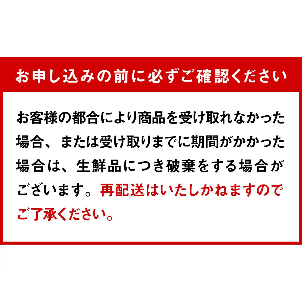 【定期便12ヶ月 】天然のいけす 富山湾 氷見漁港 旬の鮮魚セット 直送 詰め合わせ 鮮魚ボックス 富山県 氷見市