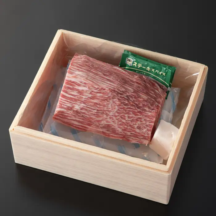 【A-319】宝牧場 近江牛 シャトーブリアンブロック 650g ［高島屋選定品］