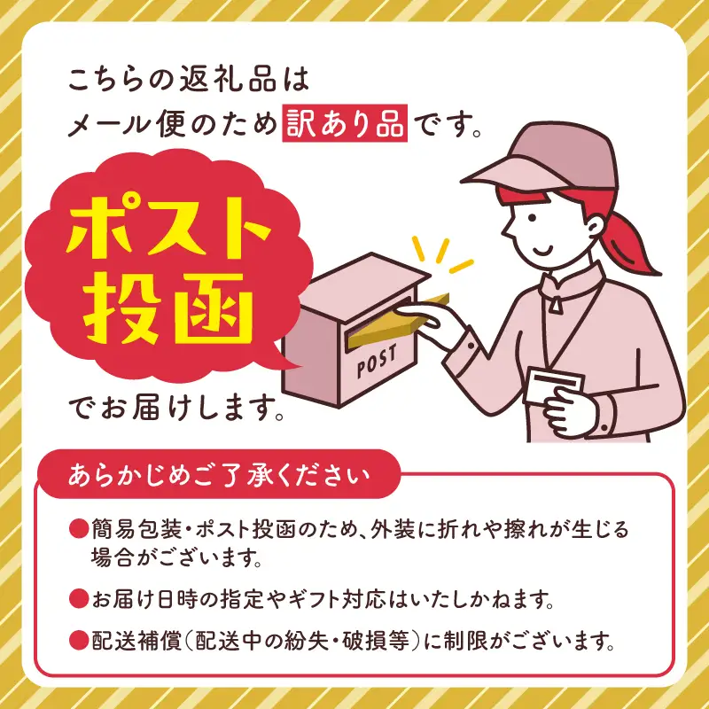 八女茶 粉末緑茶 50g×3袋入【メール便】 ポスト投函 簡易包装 訳あり 013-023