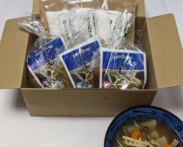 函館の味  くじら汁と昆布塩のセット くじら汁 味噌 塩 醤油 昆布 北海道 函館市 ふるさと納税 お取り寄せ 送料無料_HD116-001