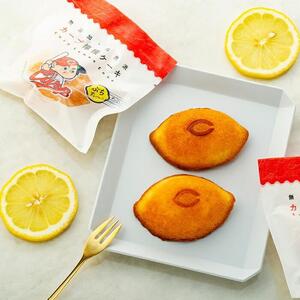 カープレモンケーキ ぶちすいー 20個入