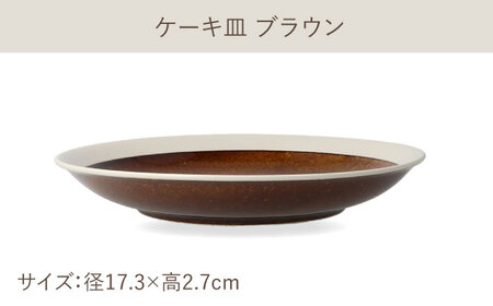 【美濃焼】[軽量食器] TLPリムバンド ブラウン マグ×4個  ケーキ皿×4枚    8個セット【井澤コーポレーション】食器 プレート マグカップ [TBP104]