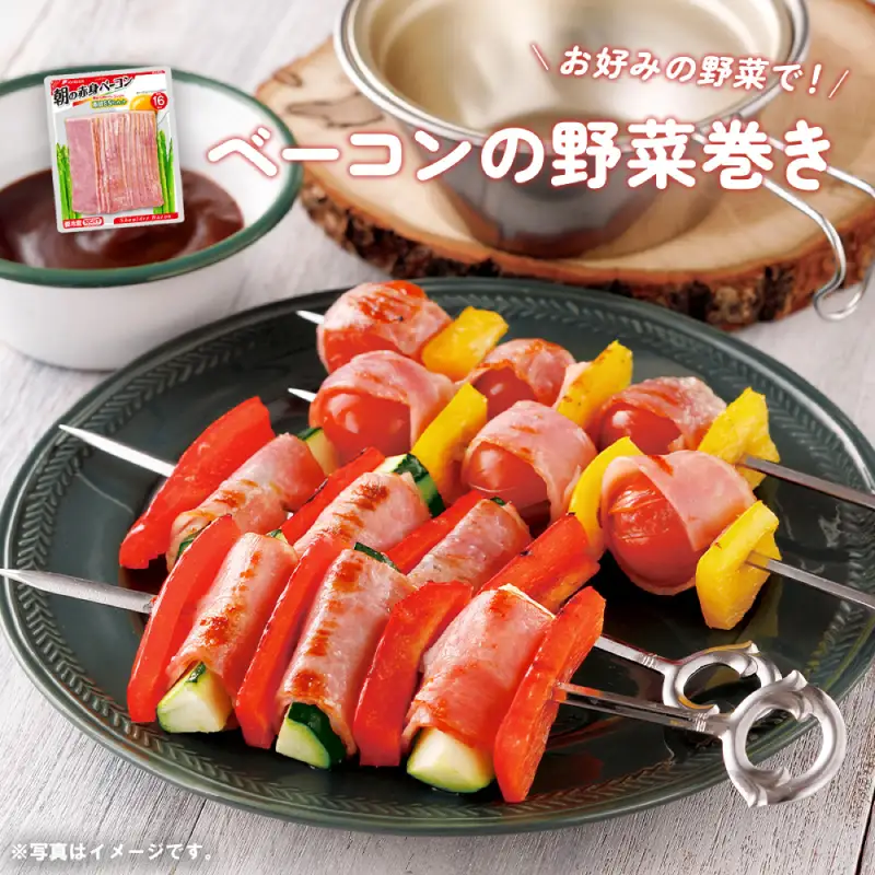 ソーセージ ベーコン 詰め合わせ 約1.6kg | ソーセージ HU002
