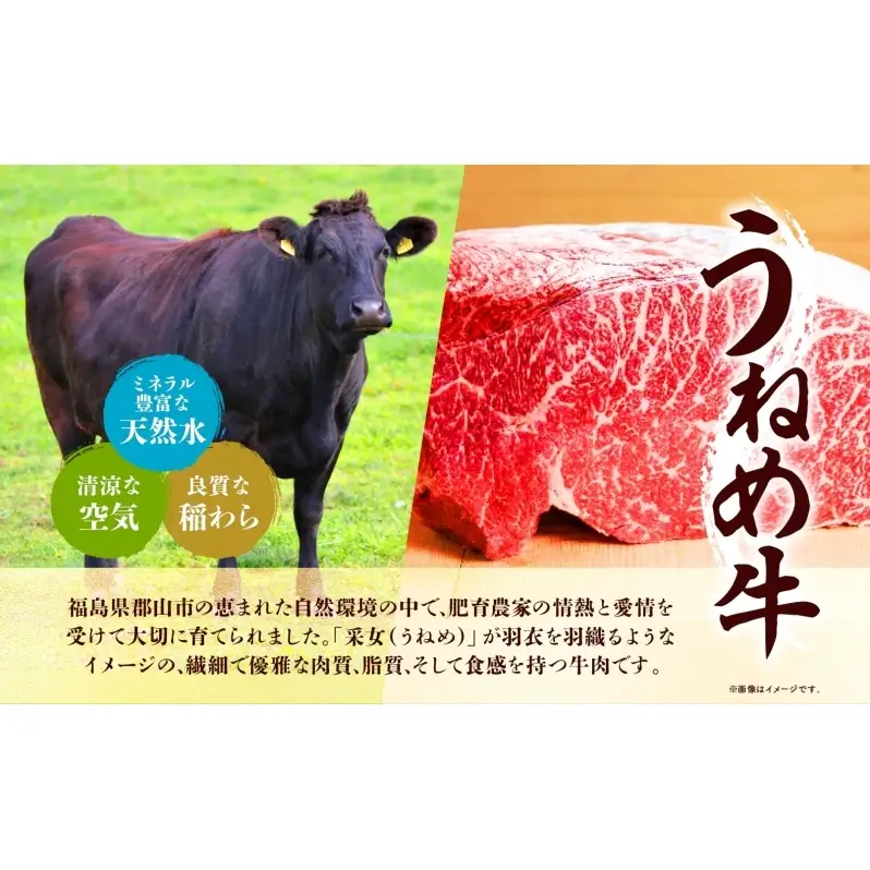 A5等級 うねめ牛 もも 切り落とし 計800g 200g×4P 黒毛和牛 牛肉 お肉 雌牛 和牛 国産 モモ 赤身 すき焼き 鍋 牛丼 料理 焼き肉 焼肉 A5 お取り寄せ 人気 希少 高評価 贈答 プレゼント ギフト 冷凍 さくらやフーズ 福島県 郡山市