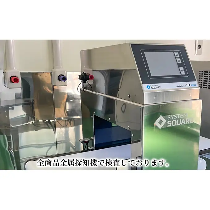 【KAZOKU】福島銘産馬トリーツセット【ペットフード 犬猫用 ジャーキー おやつ 無添加 小分け 国産 フリーズドライ】 加工食品 