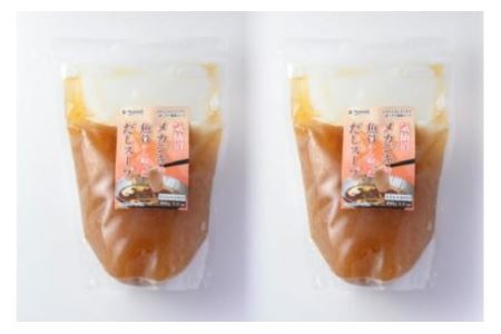 【TVで紹介！】気仙沼 メカしゃぶセット メカジキ 魚骨スープ しゃぶしゃぶ 
