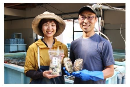 三陸産 ヤマヨ水産の塩うに 90g 