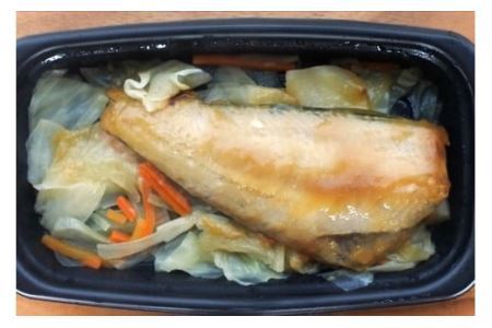 干物 一夜干しのほろほろ蒸し 7種8p 