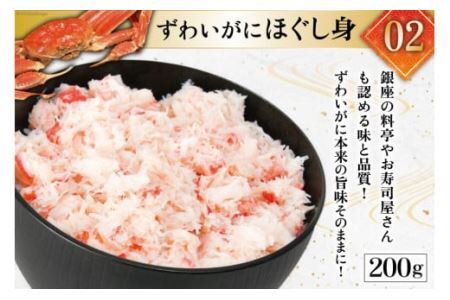 豪華 海鮮福袋 全10種 