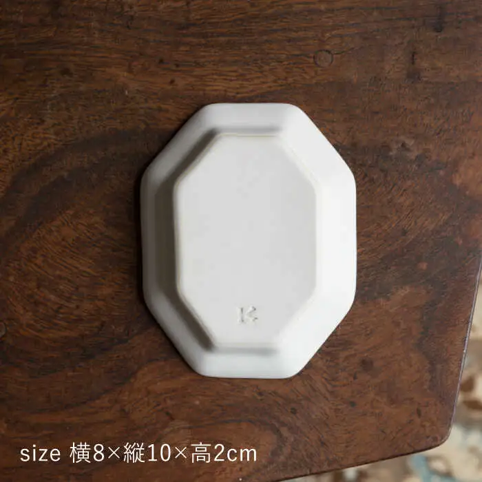 【波佐見焼】八角豆皿 白マット釉 2枚セット 食器 皿【イロドリ】[KE40] 波佐見焼
