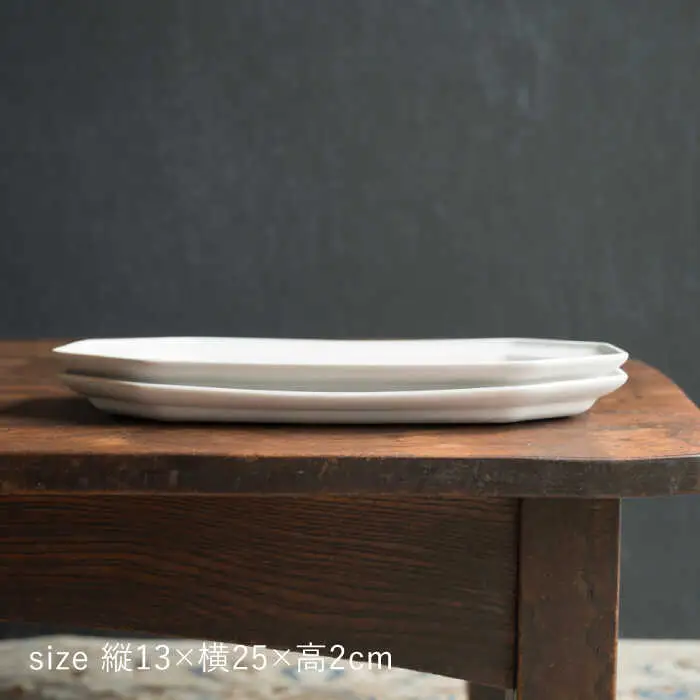 【波佐見焼】八角長皿 白マット釉 2枚セット 食器 皿【イロドリ】[KE42] 波佐見焼