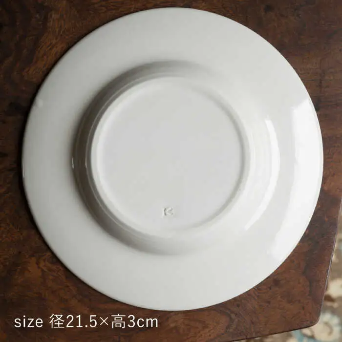 【波佐見焼】ハット深皿 ミルク色 2枚セット 食器 皿【イロドリ】[KE45] 波佐見焼