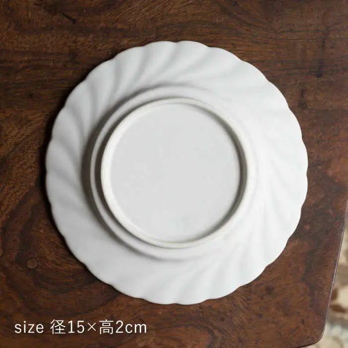 【波佐見焼】輪花丸皿 白マット 2枚セット 食器 皿【イロドリ】[KE52] 波佐見焼