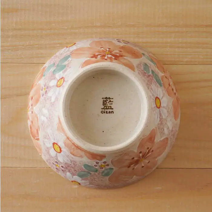 【波佐見焼】花やか 茶椀・コップ（赤）セット 食器【陶もと】[PE41] 波佐見焼