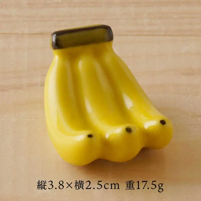 【波佐見焼】かわいい食べ物 箸置き 4種セット 食器【陶もと】[PE50]